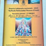 Terzo Premio