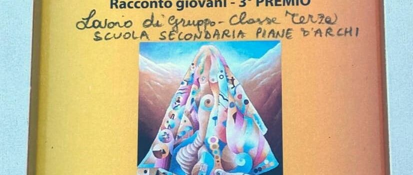 Terzo Premio